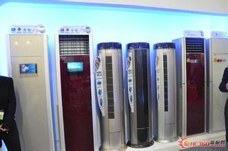 商用柜機(jī)維修